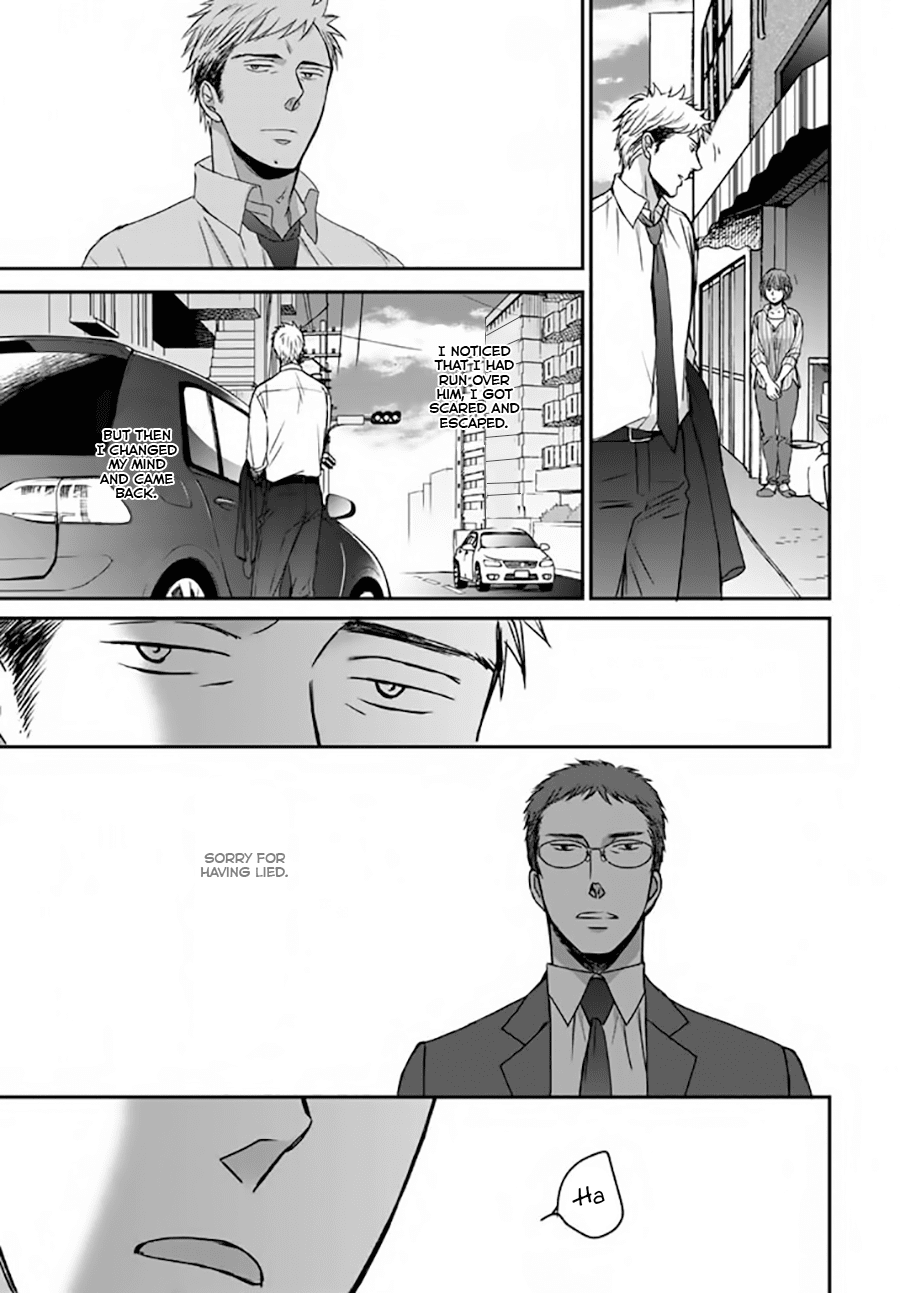 Op: Yoake Itaru no Iro no Nai Hibi Chapter 2.3 page 21 - Chapter 2.3