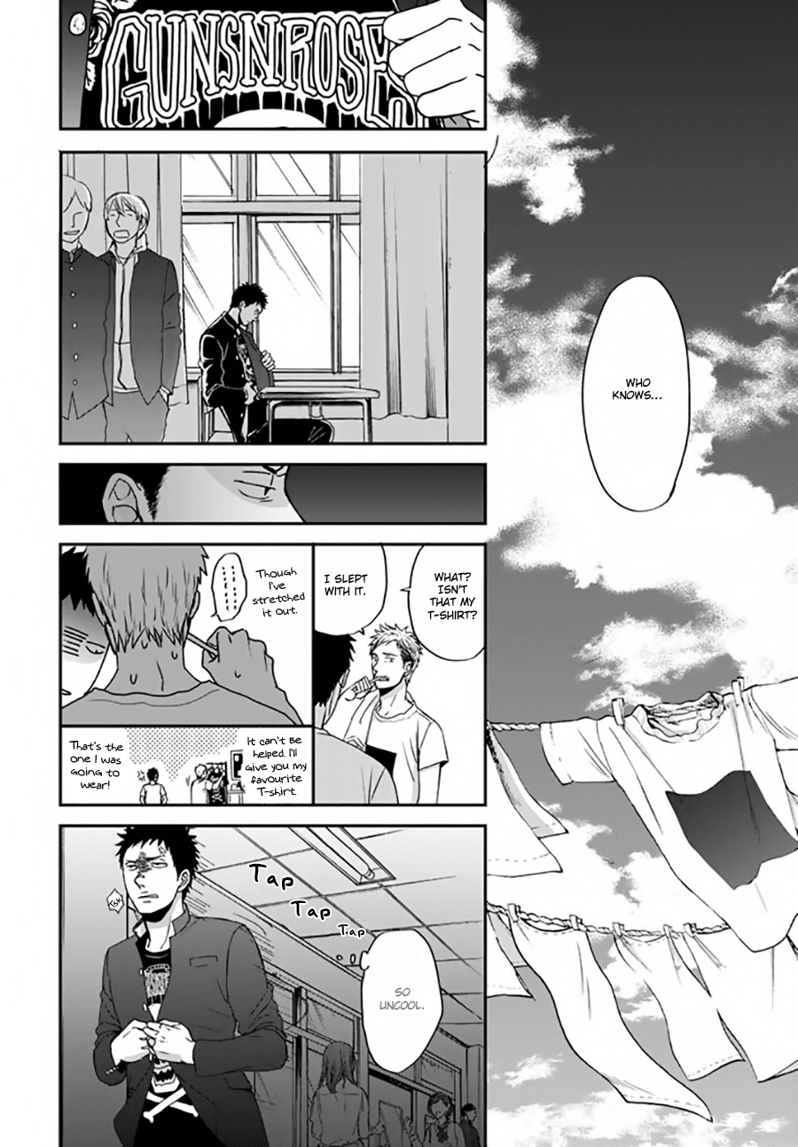 Op: Yoake Itaru no Iro no Nai Hibi Chapter 2.3 page 24 - Chapter 2.3