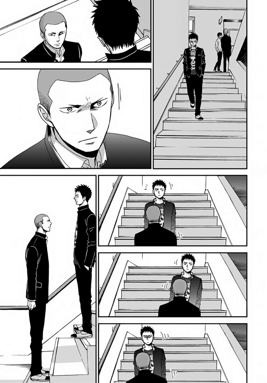 Op: Yoake Itaru no Iro no Nai Hibi Chapter 2.3 page 25 - Chapter 2.3