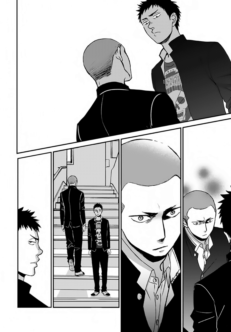 Op: Yoake Itaru no Iro no Nai Hibi Chapter 2.3 page 26 - Chapter 2.3