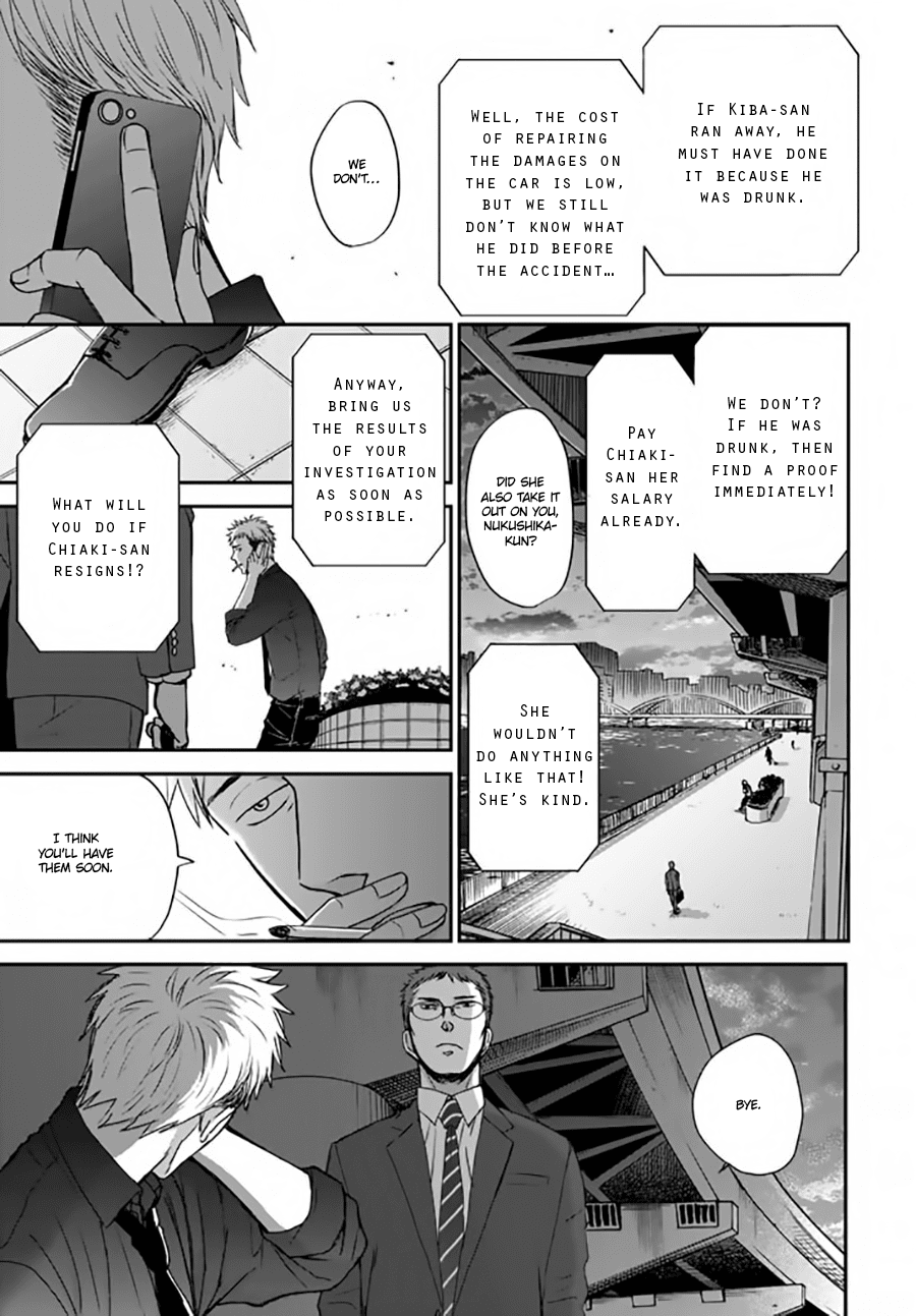 Op: Yoake Itaru no Iro no Nai Hibi Chapter 2.3 page 27 - Chapter 2.3