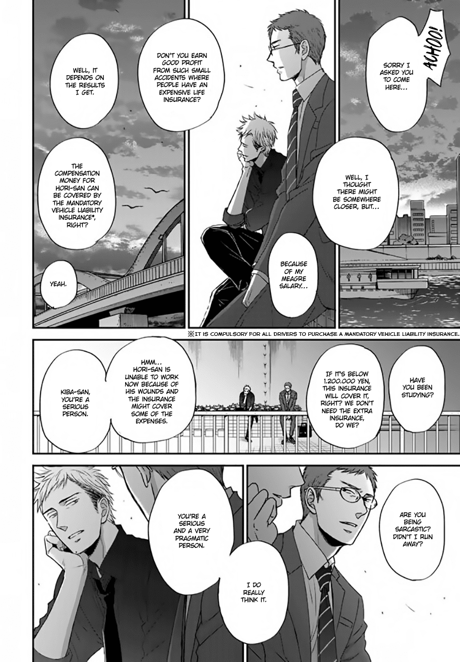 Op: Yoake Itaru no Iro no Nai Hibi Chapter 2.3 page 28 - Chapter 2.3