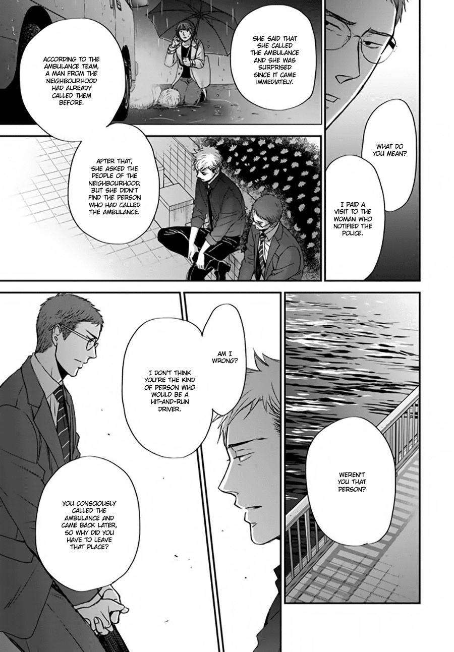 Op: Yoake Itaru no Iro no Nai Hibi Chapter 2.3 page 29 - Chapter 2.3