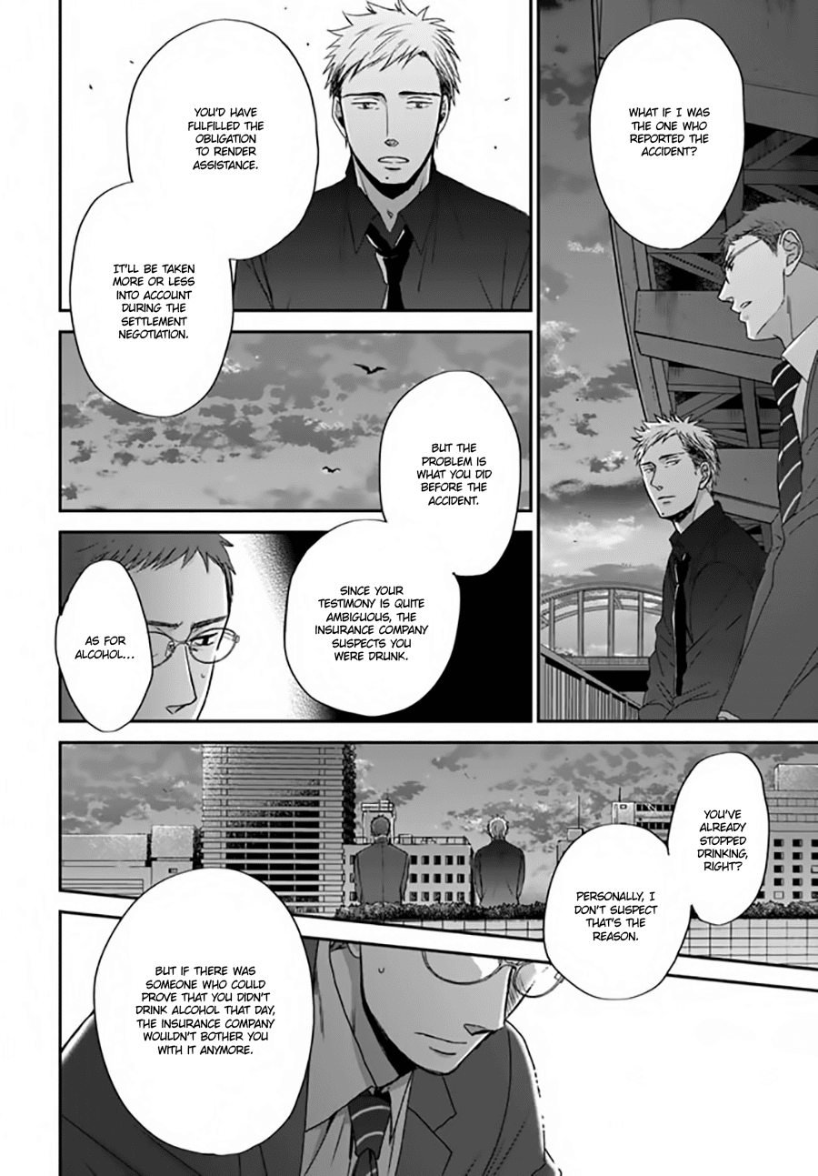 Op: Yoake Itaru no Iro no Nai Hibi Chapter 2.3 page 30 - Chapter 2.3
