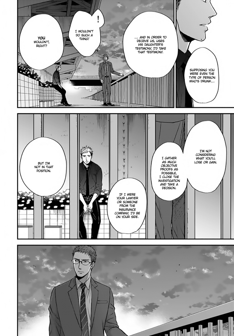 Op: Yoake Itaru no Iro no Nai Hibi Chapter 2.3 page 34 - Chapter 2.3