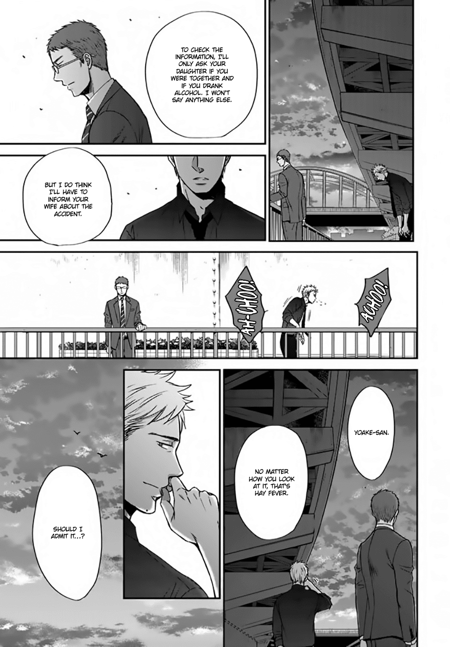 Op: Yoake Itaru no Iro no Nai Hibi Chapter 2.3 page 35 - Chapter 2.3
