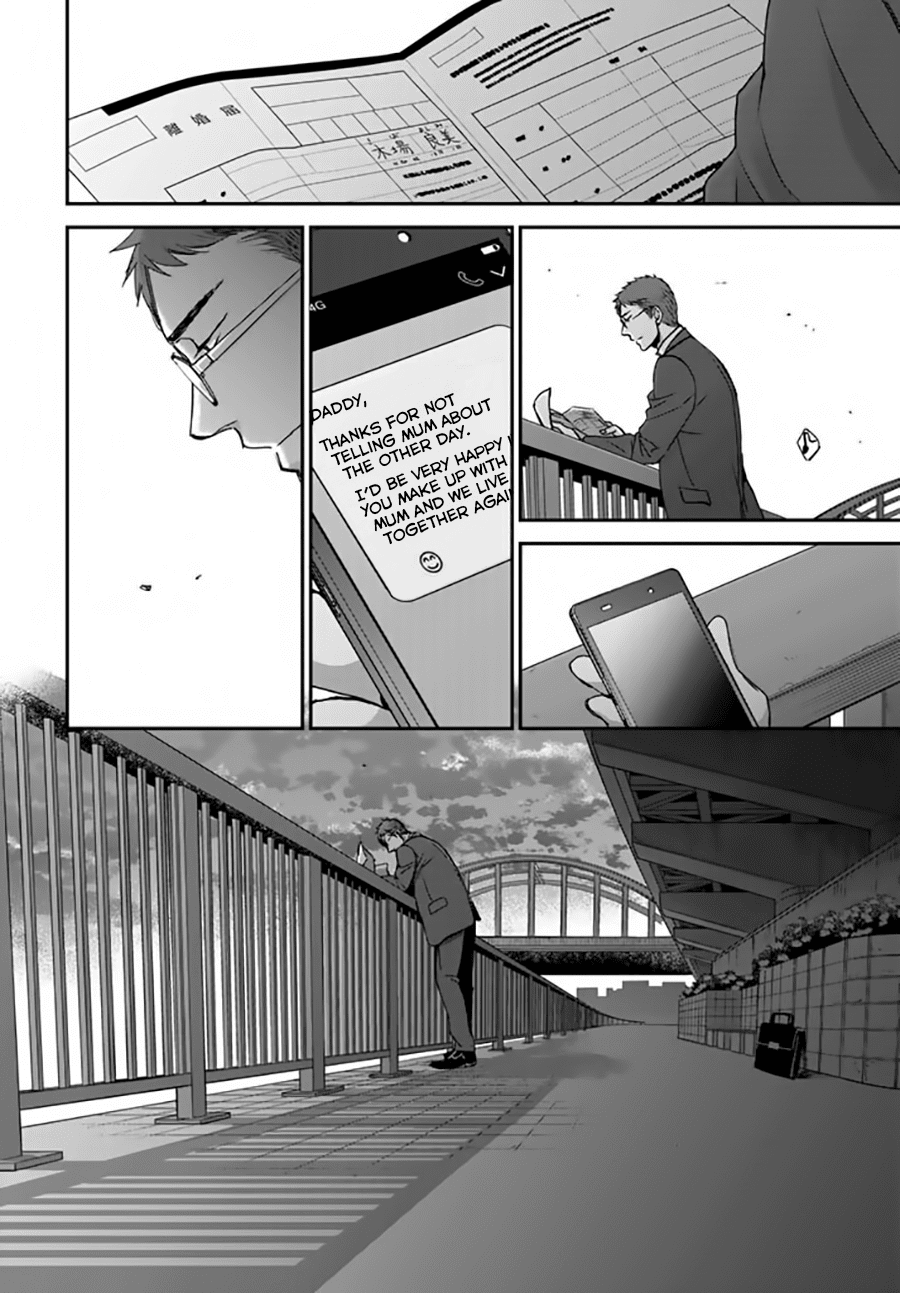 Op: Yoake Itaru no Iro no Nai Hibi Chapter 2.3 page 36 - Chapter 2.3