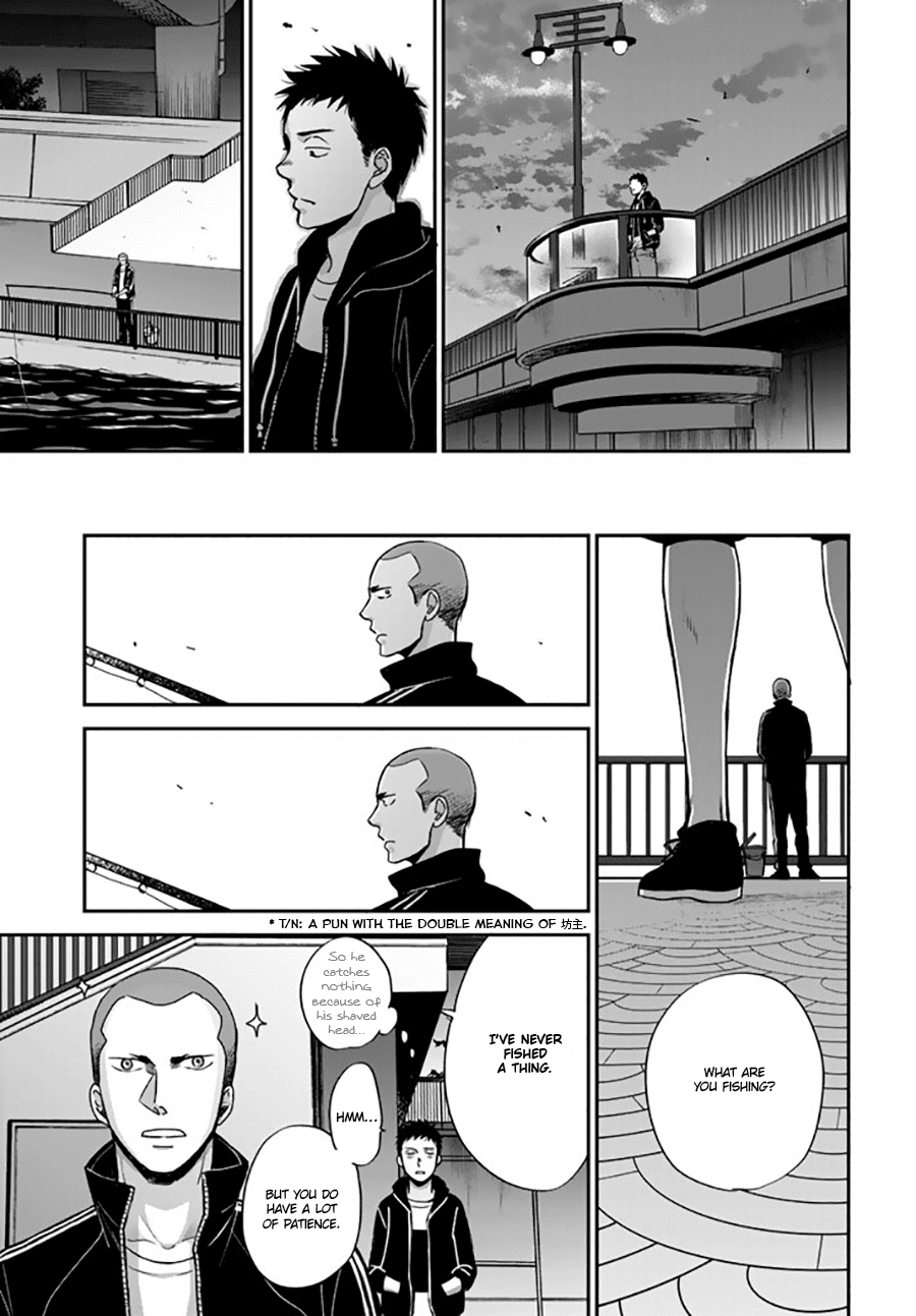 Op: Yoake Itaru no Iro no Nai Hibi Chapter 2.3 page 37 - Chapter 2.3