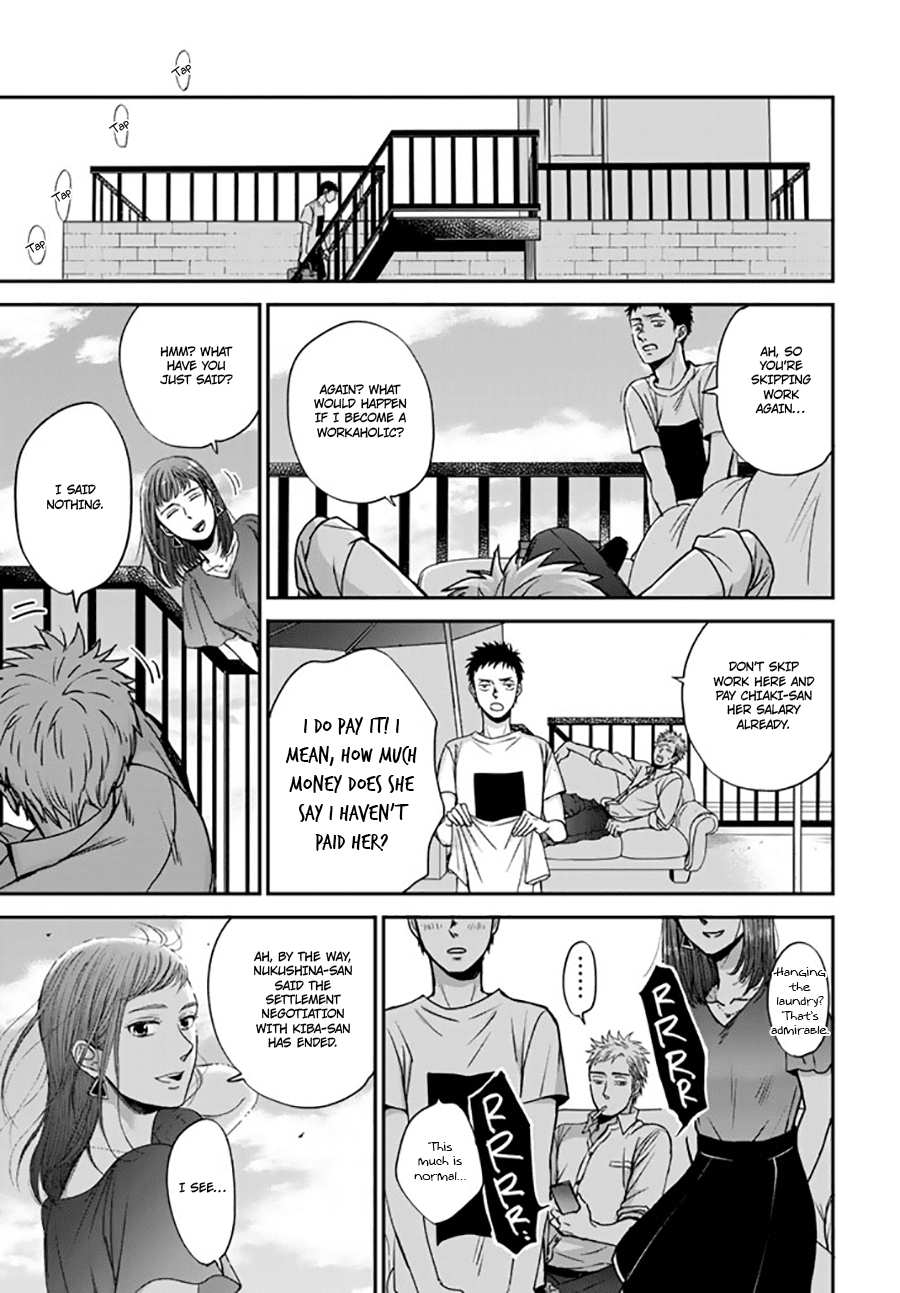 Op: Yoake Itaru no Iro no Nai Hibi Chapter 2.3 page 39 - Chapter 2.3