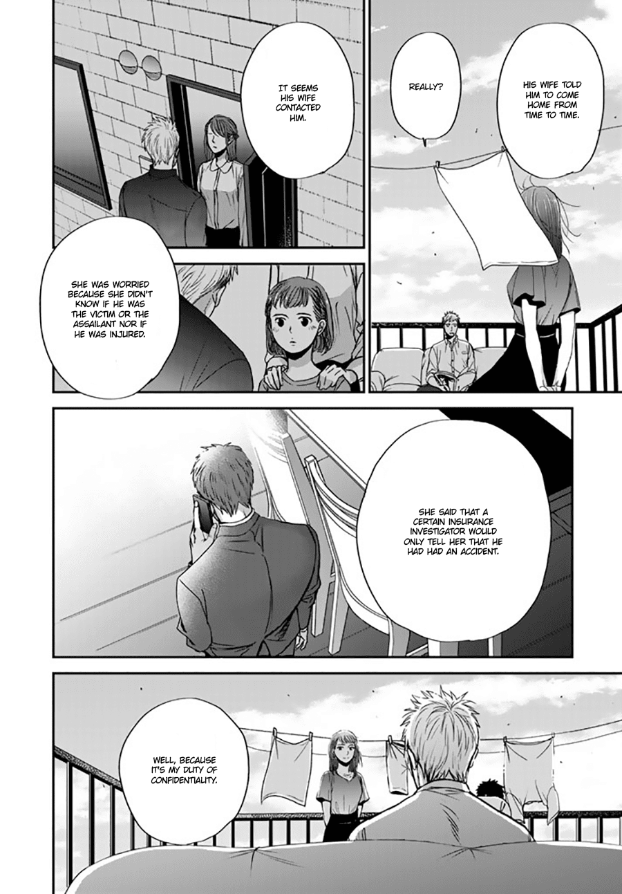 Op: Yoake Itaru no Iro no Nai Hibi Chapter 2.3 page 40 - Chapter 2.3