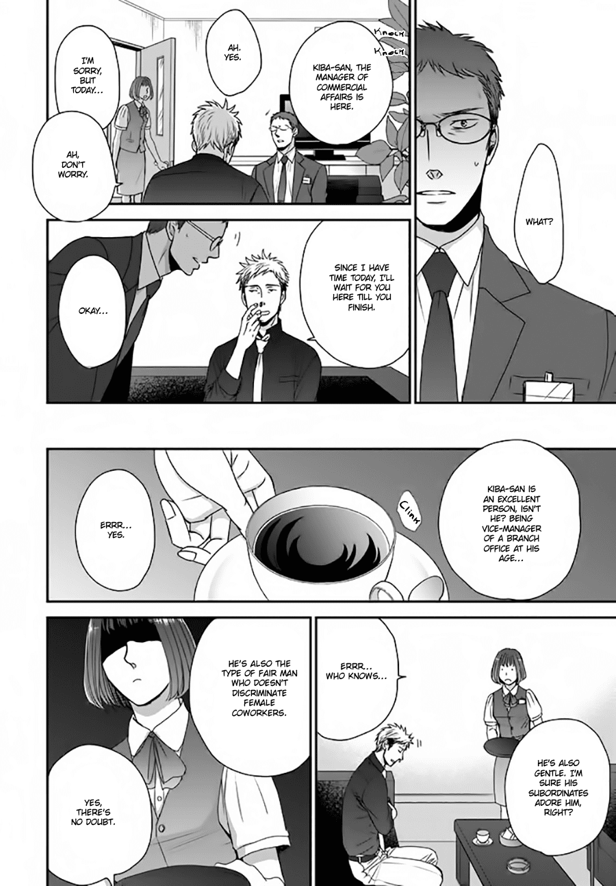 Op: Yoake Itaru no Iro no Nai Hibi Chapter 2.3 page 8 - Chapter 2.3