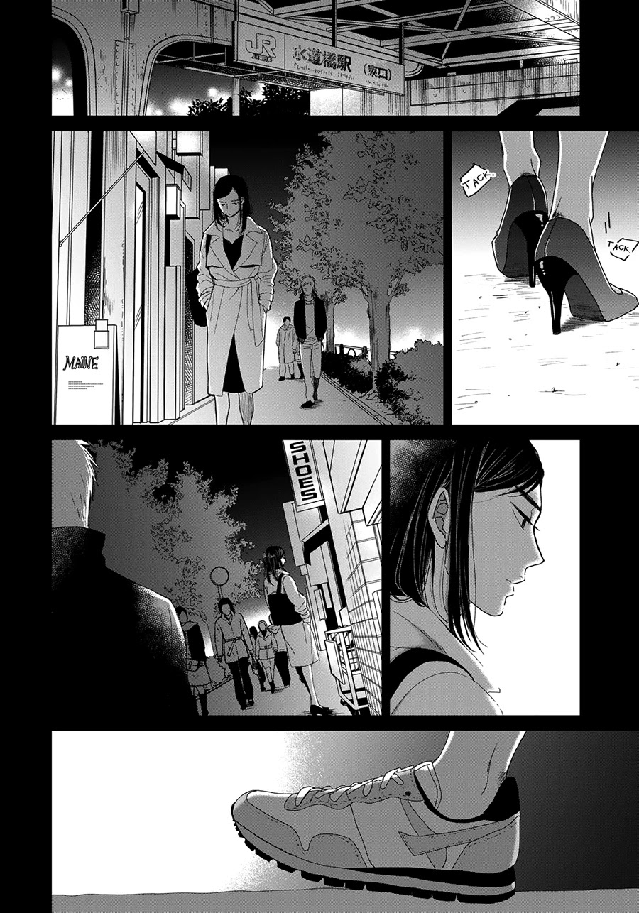 Op: Yoake Itaru no Iro no Nai Hibi Chapter 3.1 page 16 - Chapter 3.1