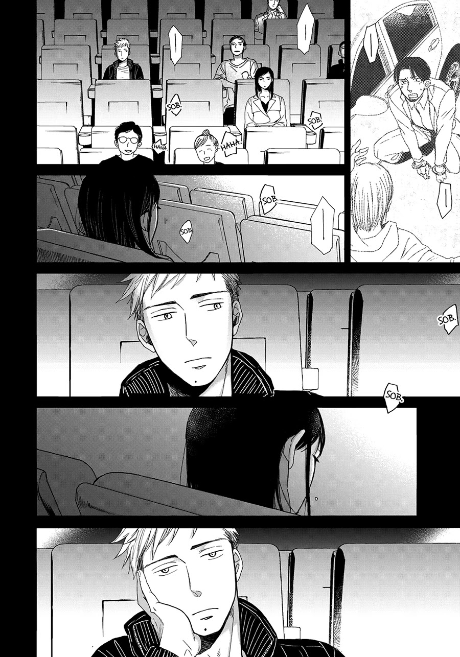 Op: Yoake Itaru no Iro no Nai Hibi Chapter 3.1 page 18 - Chapter 3.1