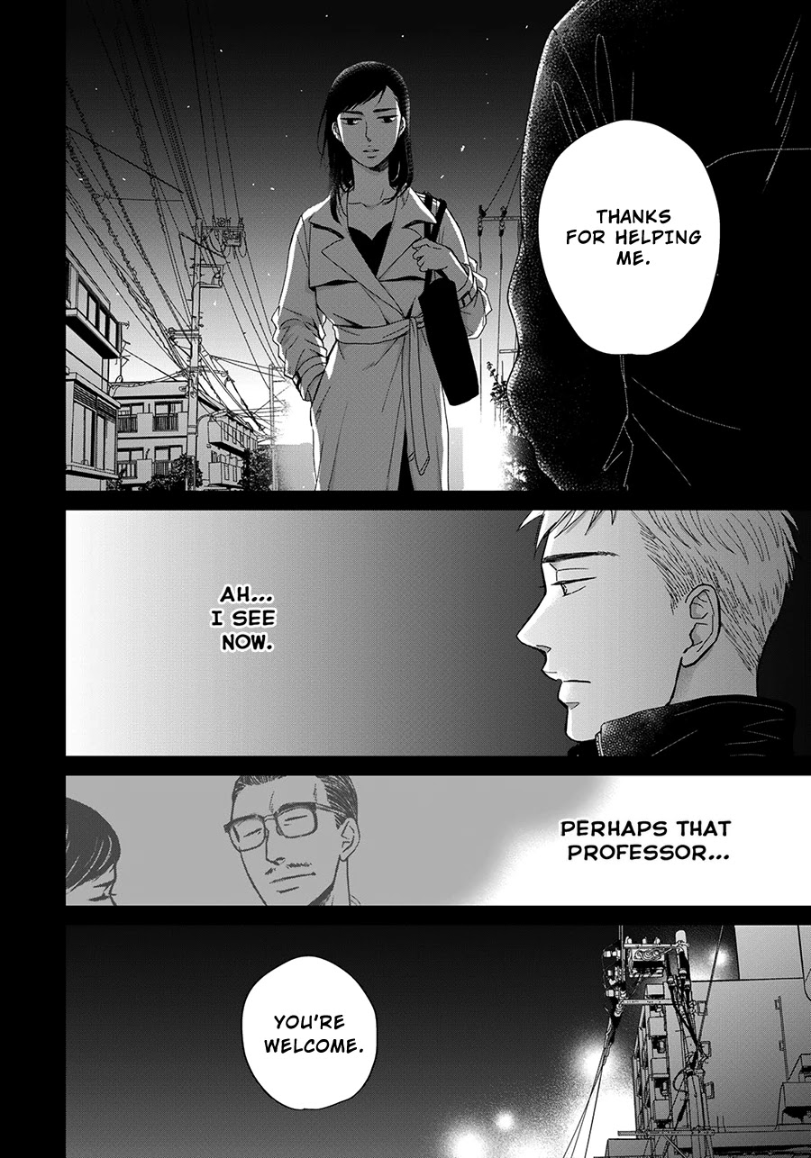 Op: Yoake Itaru no Iro no Nai Hibi Chapter 3.1 page 26 - Chapter 3.1