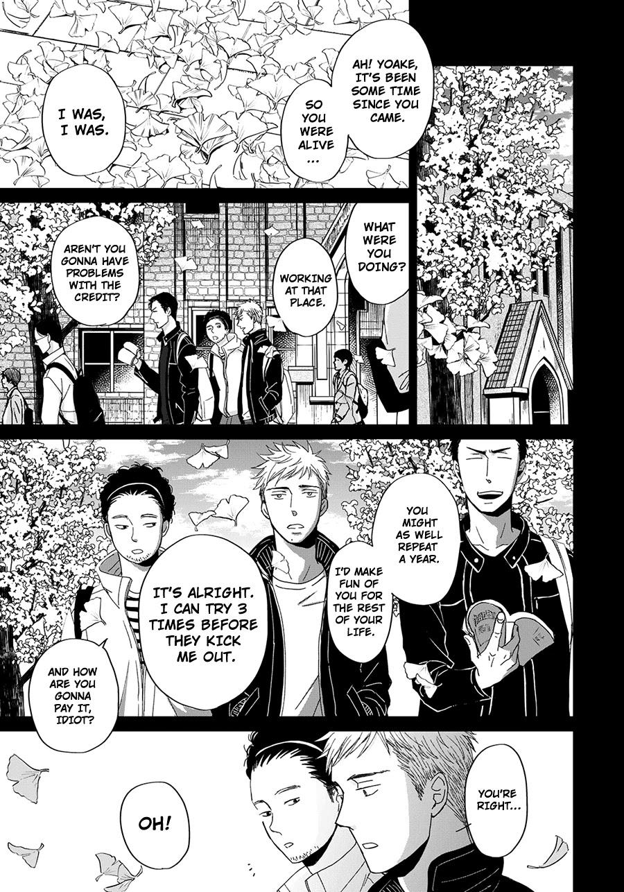 Op: Yoake Itaru no Iro no Nai Hibi Chapter 3.1 page 27 - Chapter 3.1