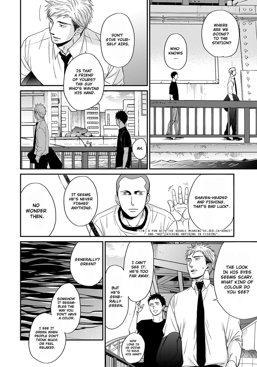 Op: Yoake Itaru no Iro no Nai Hibi Chapter 3.2 page 10 - Chapter 3.2