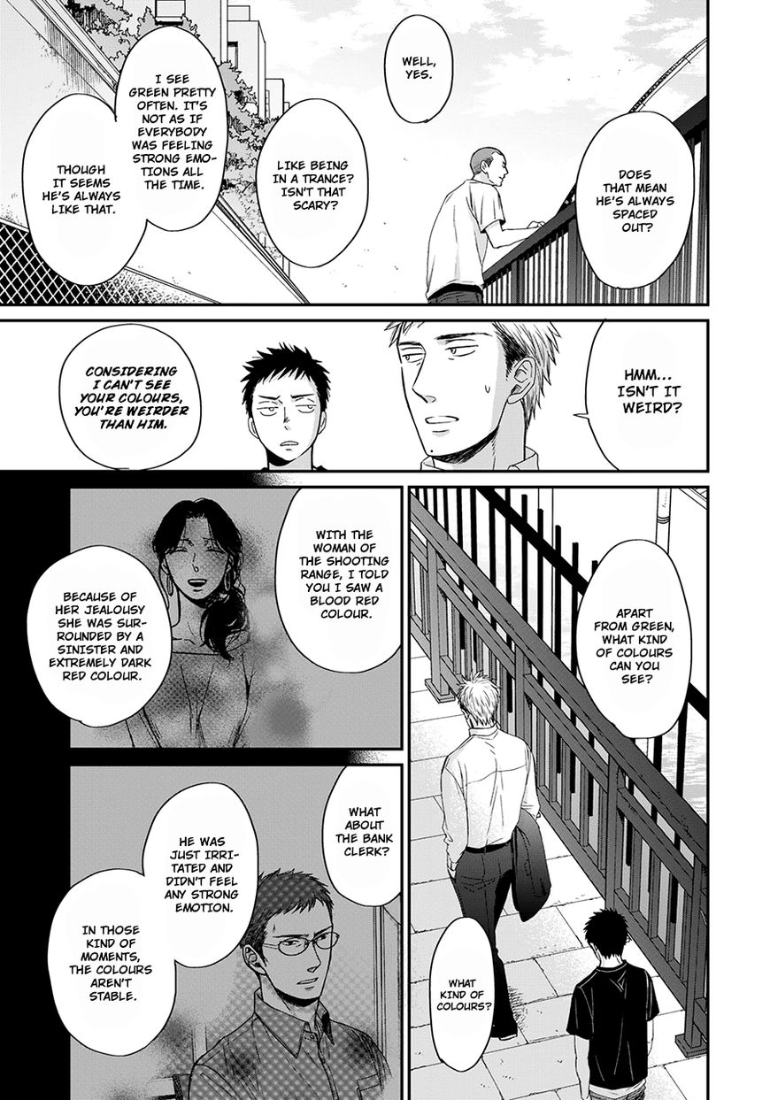 Op: Yoake Itaru no Iro no Nai Hibi Chapter 3.2 page 11 - Chapter 3.2