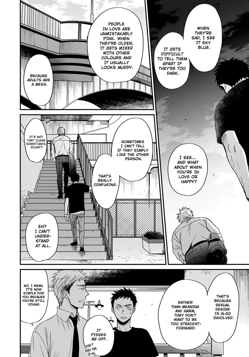 Op: Yoake Itaru no Iro no Nai Hibi Chapter 3.2 page 12 - Chapter 3.2