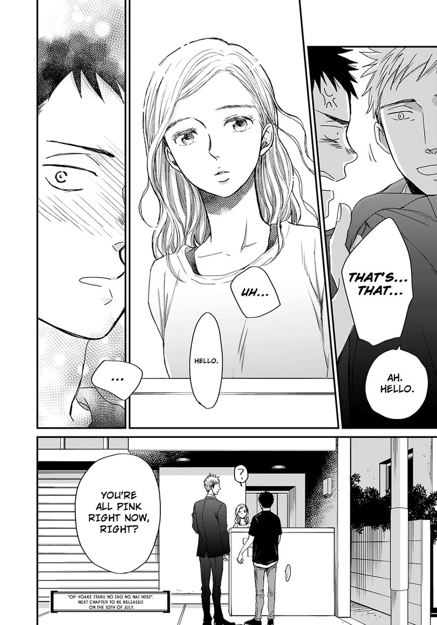 Op: Yoake Itaru no Iro no Nai Hibi Chapter 3.2 page 16 - Chapter 3.2