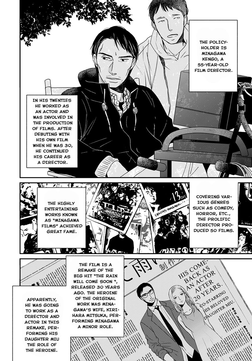 Op: Yoake Itaru no Iro no Nai Hibi Chapter 3.2 page 2 - Chapter 3.2