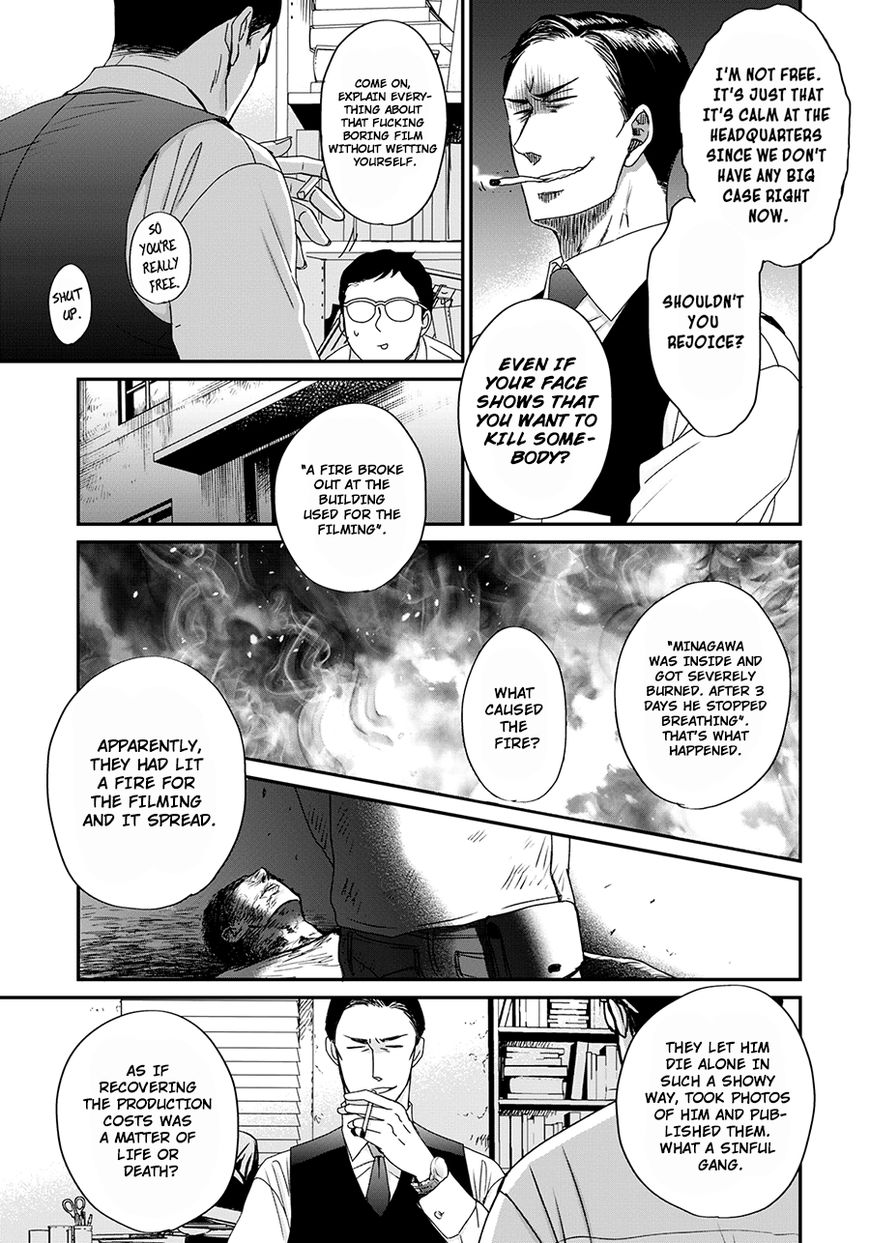 Op: Yoake Itaru no Iro no Nai Hibi Chapter 3.2 page 5 - Chapter 3.2