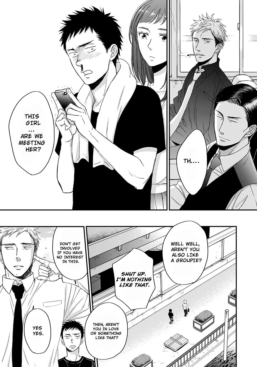 Op: Yoake Itaru no Iro no Nai Hibi Chapter 3.2 page 9 - Chapter 3.2