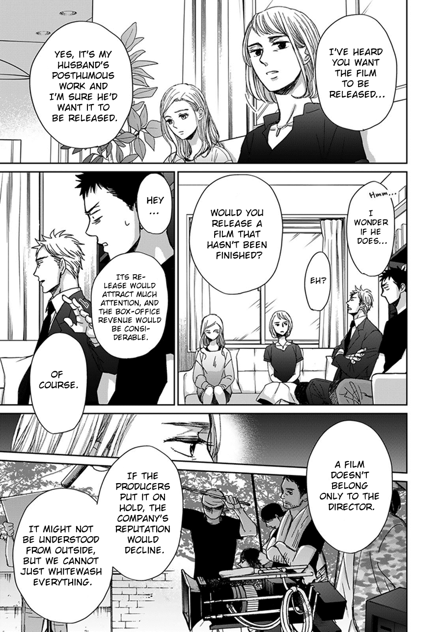 Op: Yoake Itaru no Iro no Nai Hibi Chapter 3.3 page 10 - Chapter 3.3
