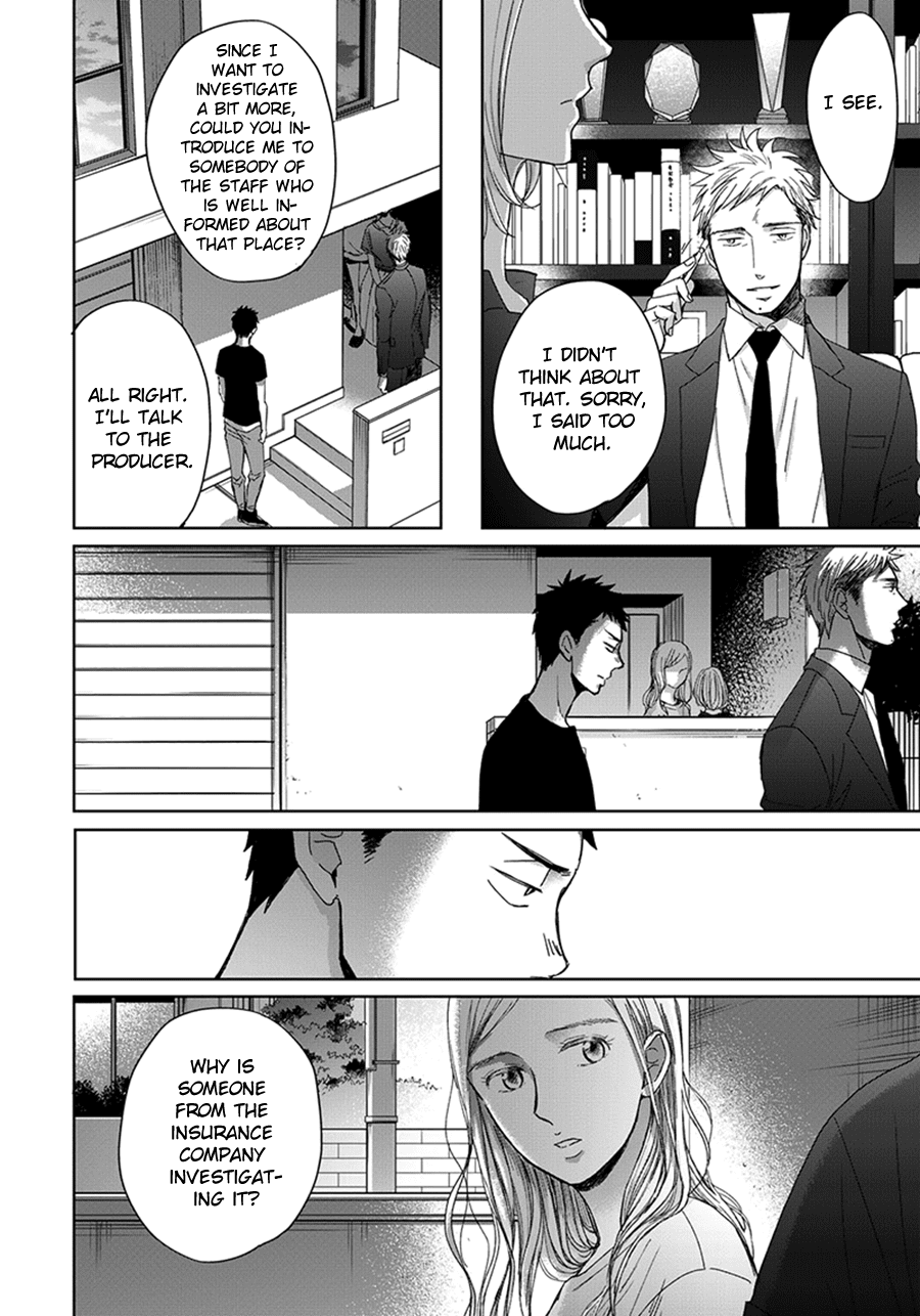 Op: Yoake Itaru no Iro no Nai Hibi Chapter 3.3 page 11 - Chapter 3.3