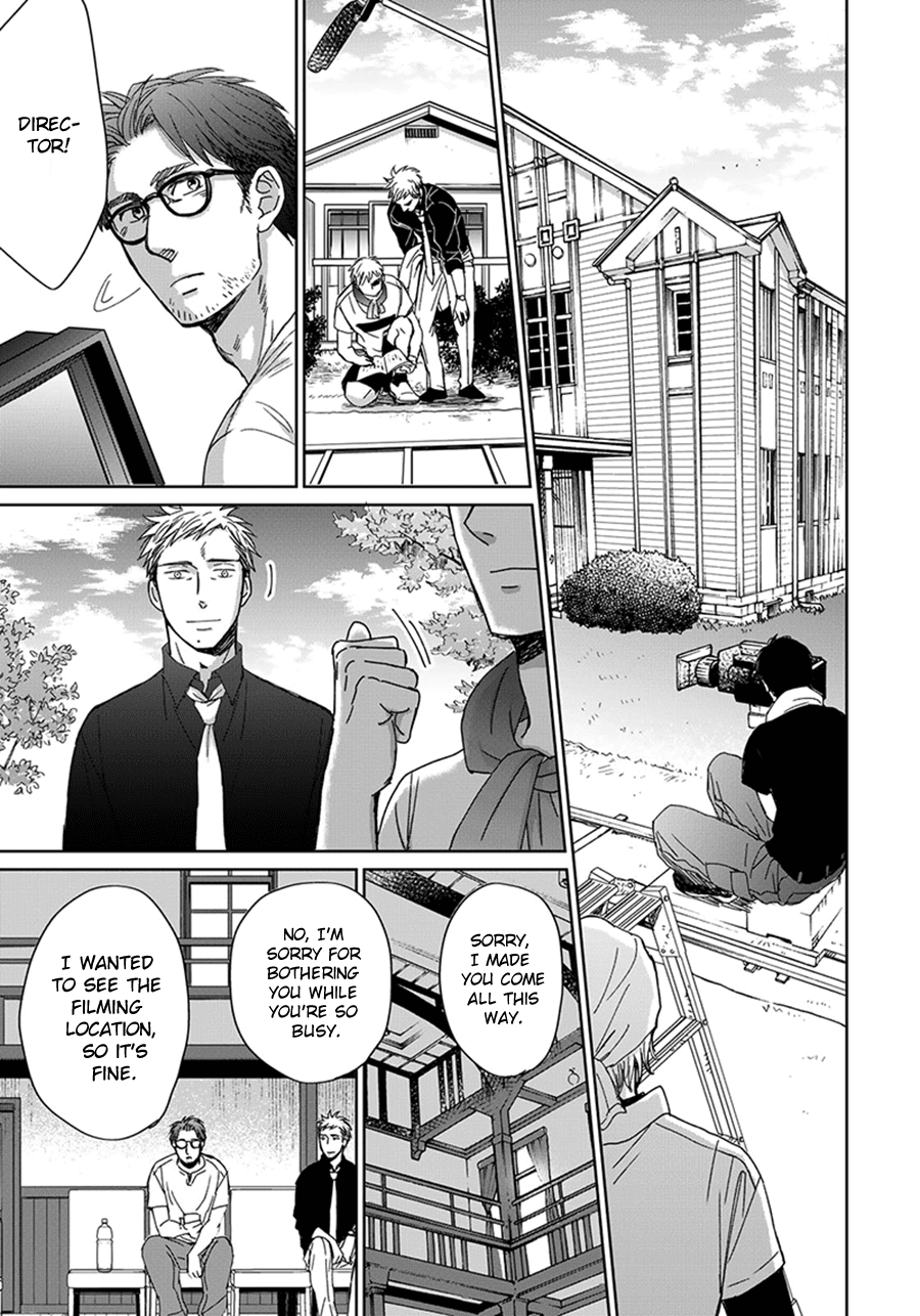 Op: Yoake Itaru no Iro no Nai Hibi Chapter 3.3 page 16 - Chapter 3.3
