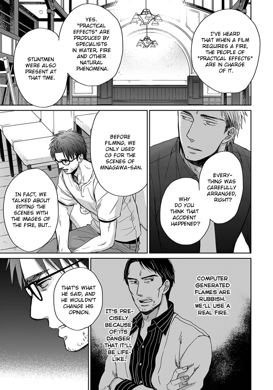 Op: Yoake Itaru no Iro no Nai Hibi Chapter 3.3 page 18 - Chapter 3.3