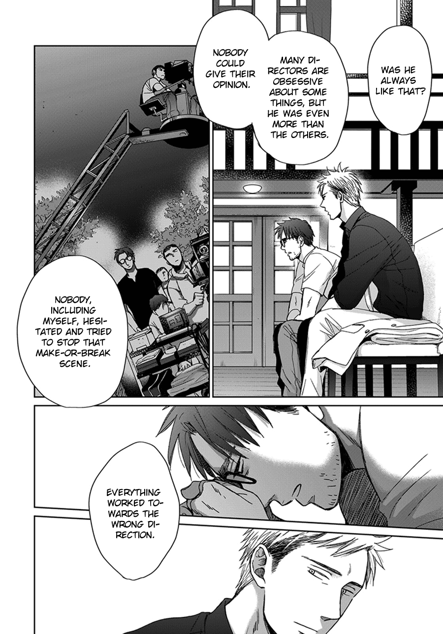 Op: Yoake Itaru no Iro no Nai Hibi Chapter 3.3 page 19 - Chapter 3.3