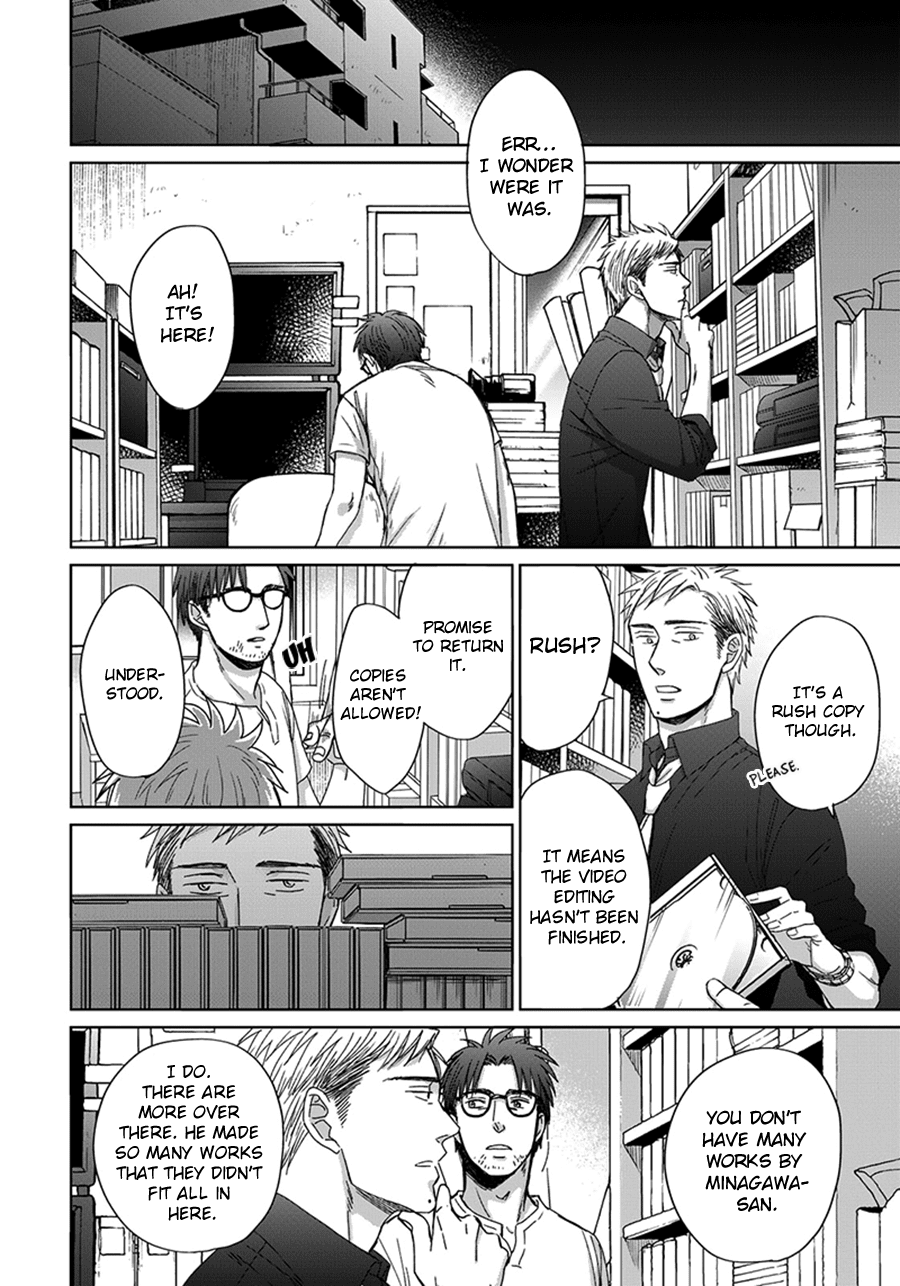 Op: Yoake Itaru no Iro no Nai Hibi Chapter 3.3 page 21 - Chapter 3.3