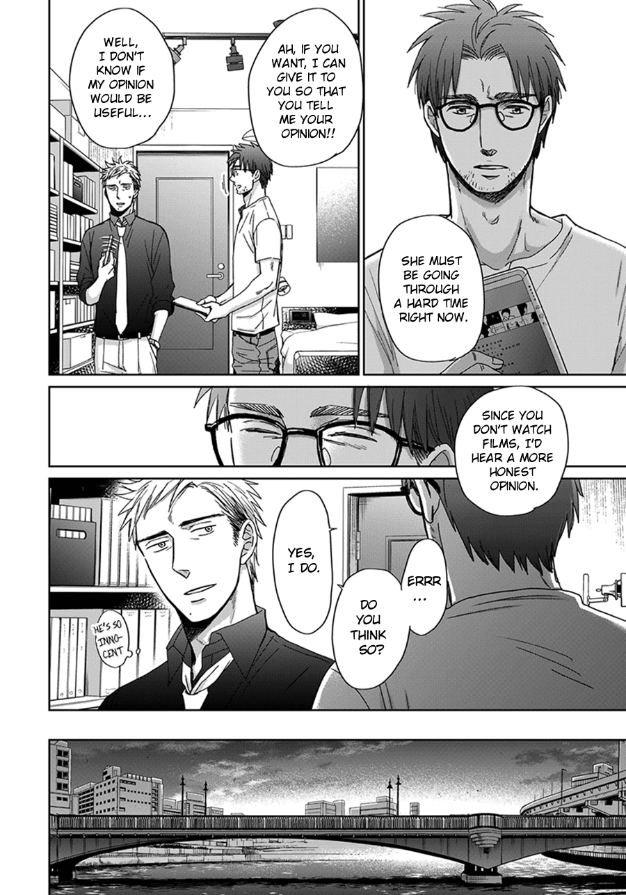 Op: Yoake Itaru no Iro no Nai Hibi Chapter 3.3 page 23 - Chapter 3.3