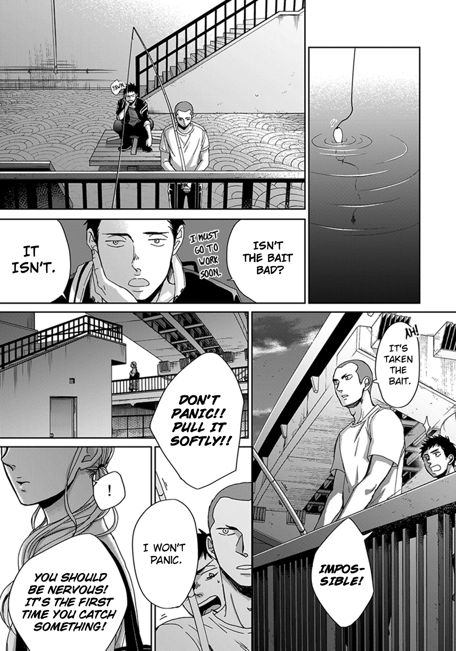 Op: Yoake Itaru no Iro no Nai Hibi Chapter 3.3 page 24 - Chapter 3.3