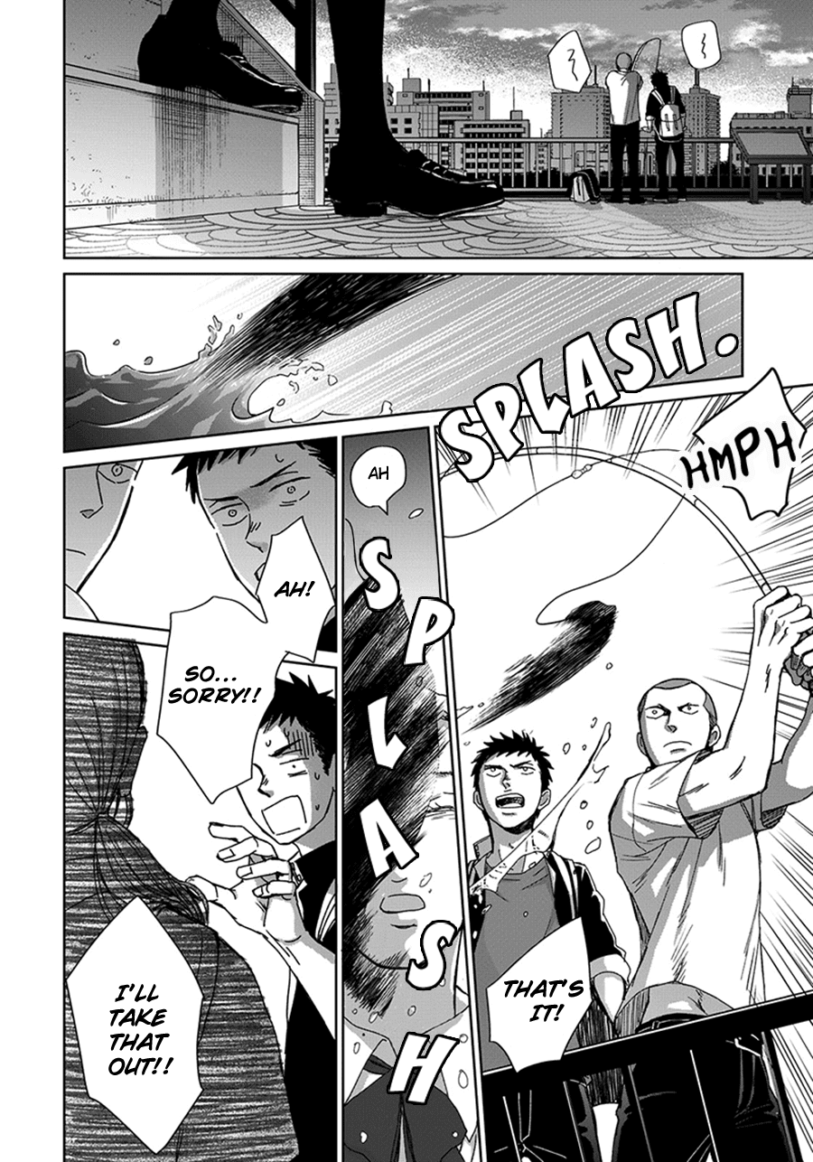Op: Yoake Itaru no Iro no Nai Hibi Chapter 3.3 page 25 - Chapter 3.3