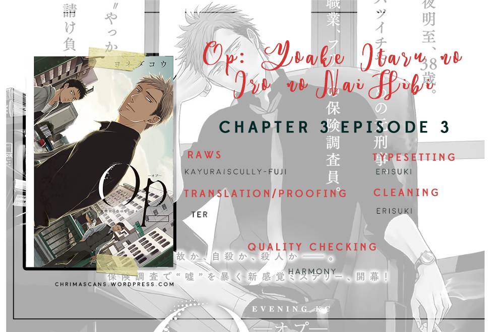 Op: Yoake Itaru no Iro no Nai Hibi Chapter 3.3 page 28 - Chapter 3.3