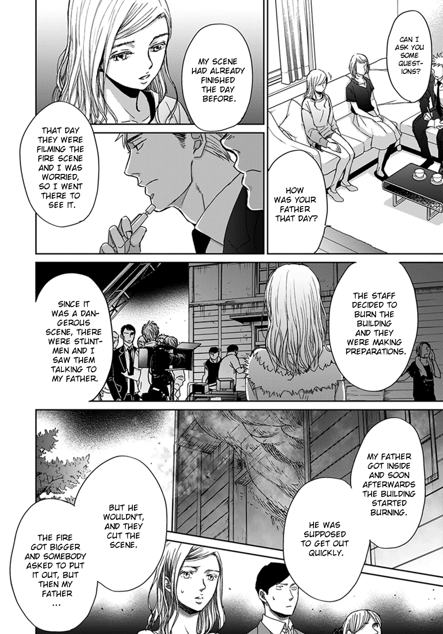 Op: Yoake Itaru no Iro no Nai Hibi Chapter 3.3 page 7 - Chapter 3.3