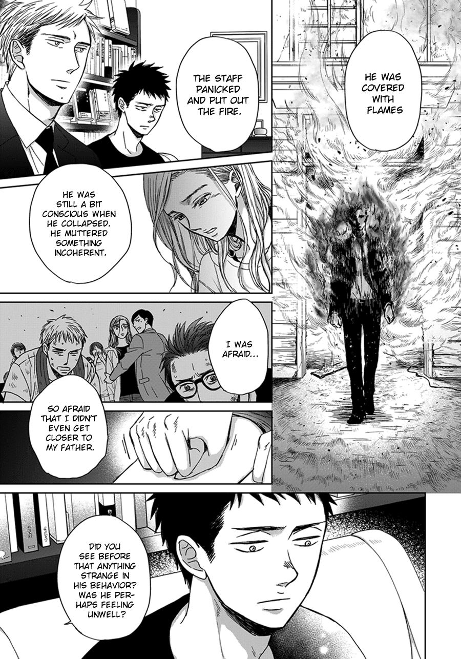 Op: Yoake Itaru no Iro no Nai Hibi Chapter 3.3 page 8 - Chapter 3.3