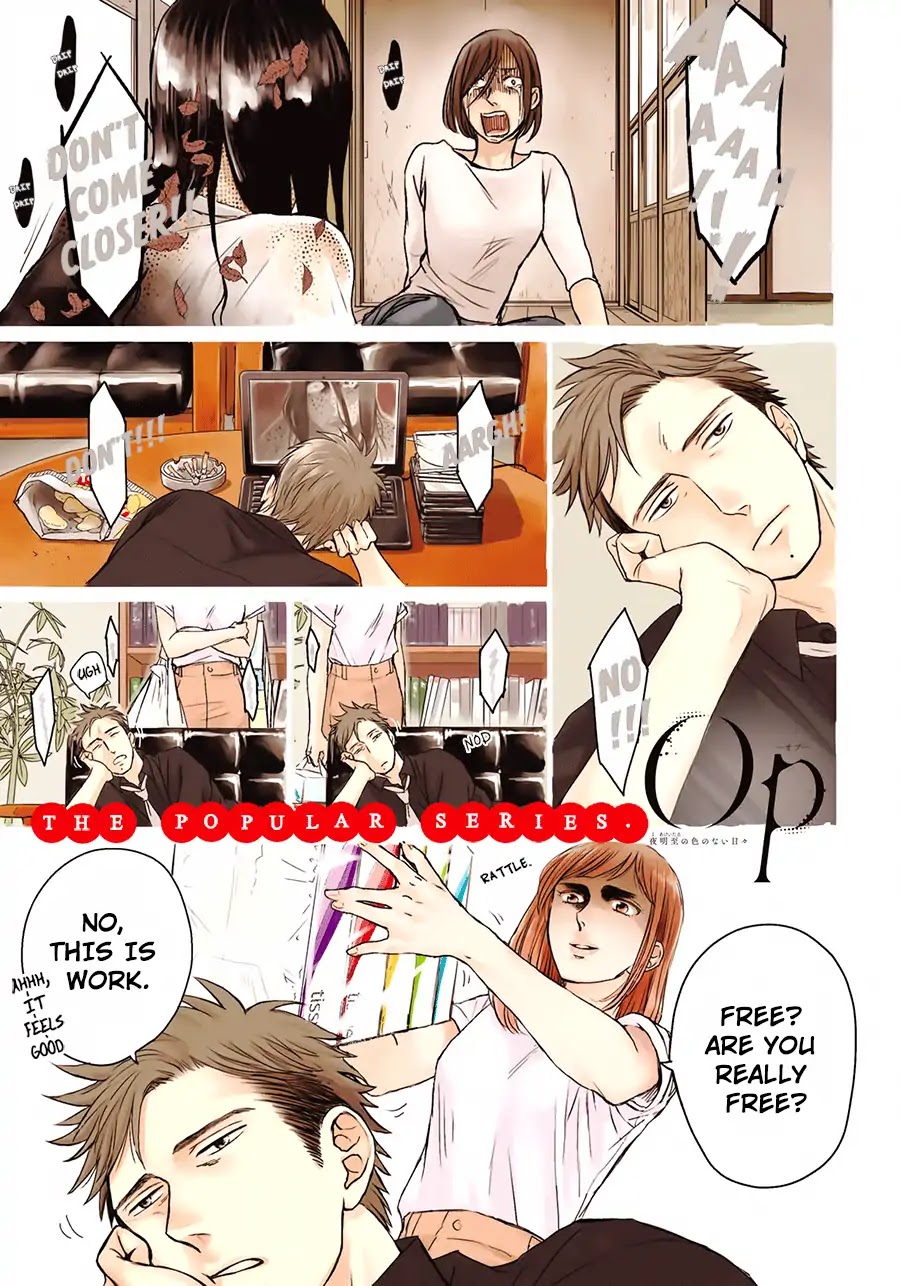 Op: Yoake Itaru no Iro no Nai Hibi Chapter 3.4 page 1 - Chapter 3.4: Part 4