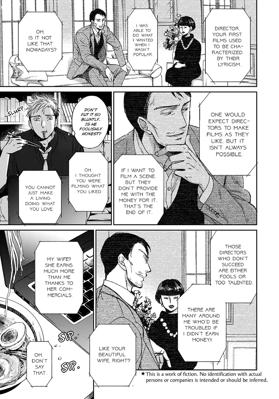 Op: Yoake Itaru no Iro no Nai Hibi Chapter 3.4 page 10 - Chapter 3.4: Part 4
