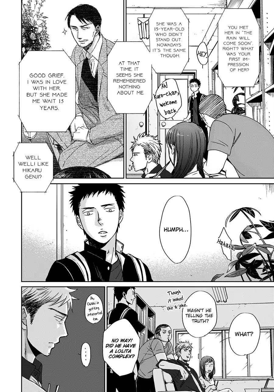 Op: Yoake Itaru no Iro no Nai Hibi Chapter 3.4 page 11 - Chapter 3.4: Part 4