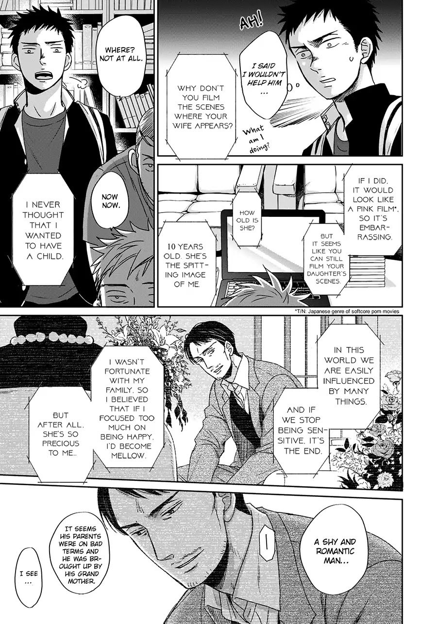 Op: Yoake Itaru no Iro no Nai Hibi Chapter 3.4 page 12 - Chapter 3.4: Part 4