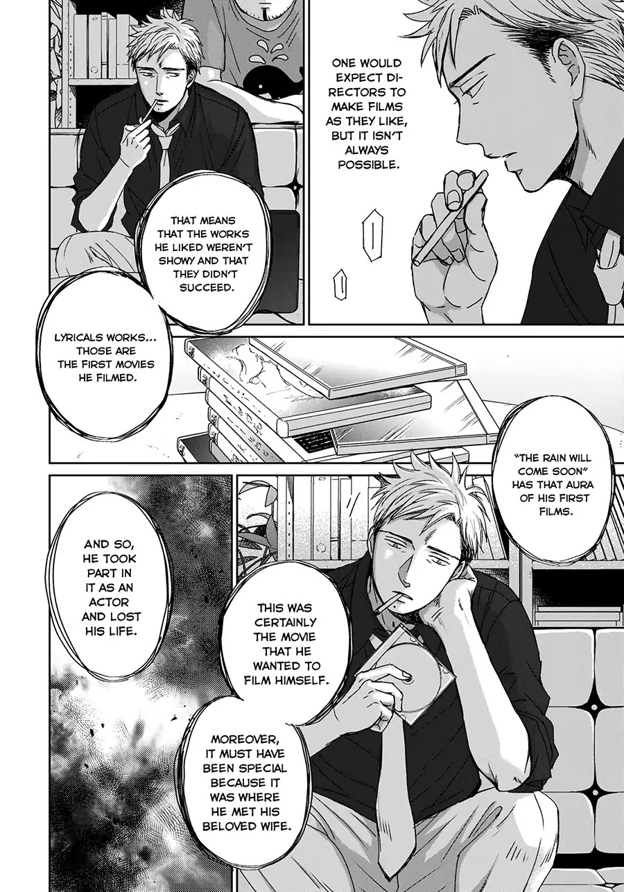 Op: Yoake Itaru no Iro no Nai Hibi Chapter 3.4 page 13 - Chapter 3.4: Part 4