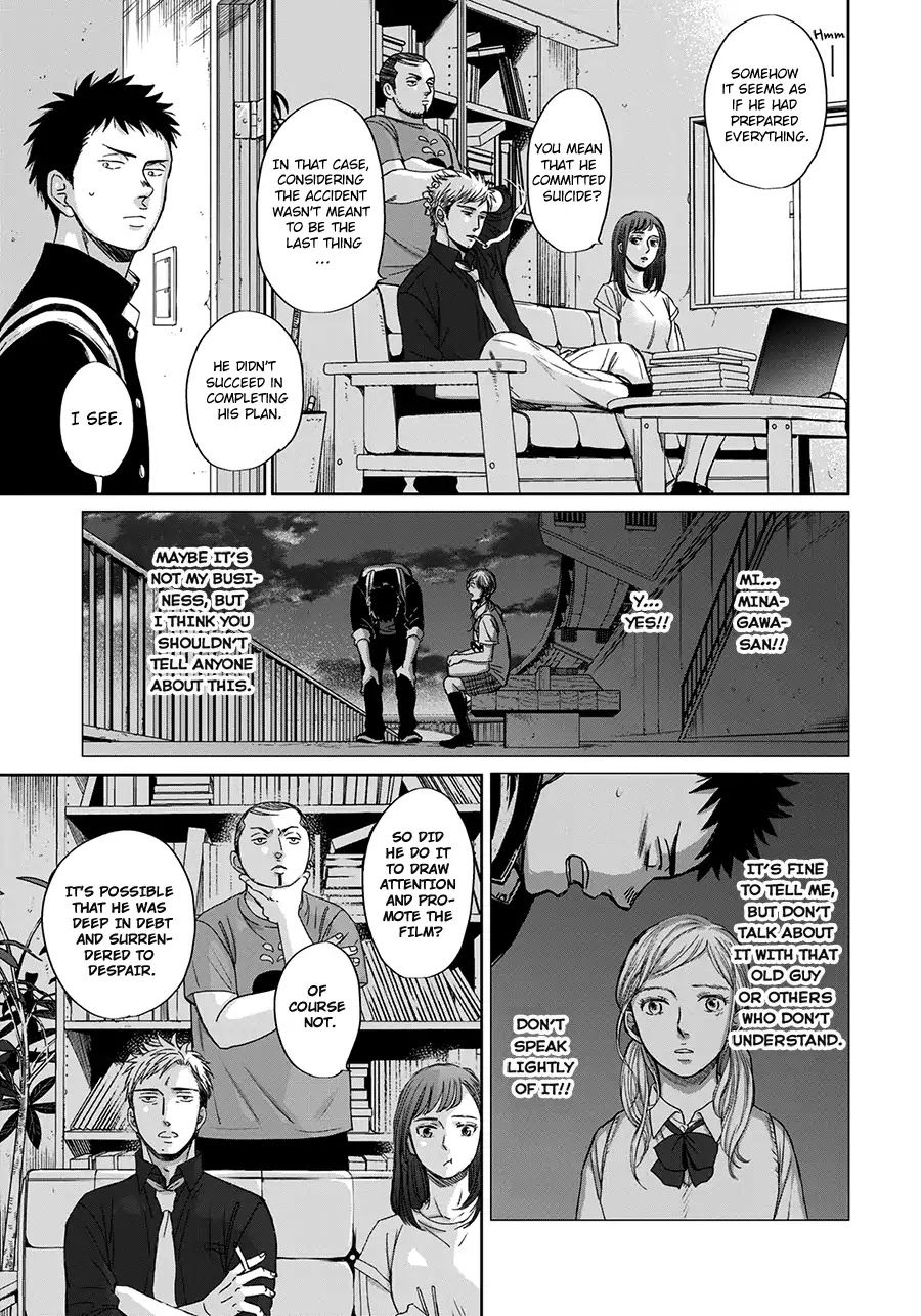 Op: Yoake Itaru no Iro no Nai Hibi Chapter 3.4 page 14 - Chapter 3.4: Part 4