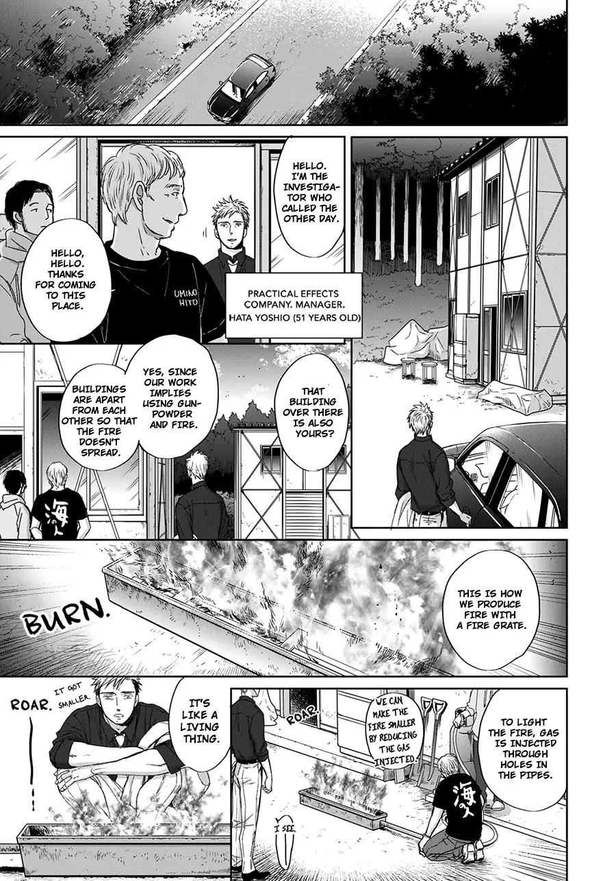 Op: Yoake Itaru no Iro no Nai Hibi Chapter 3.4 page 16 - Chapter 3.4: Part 4