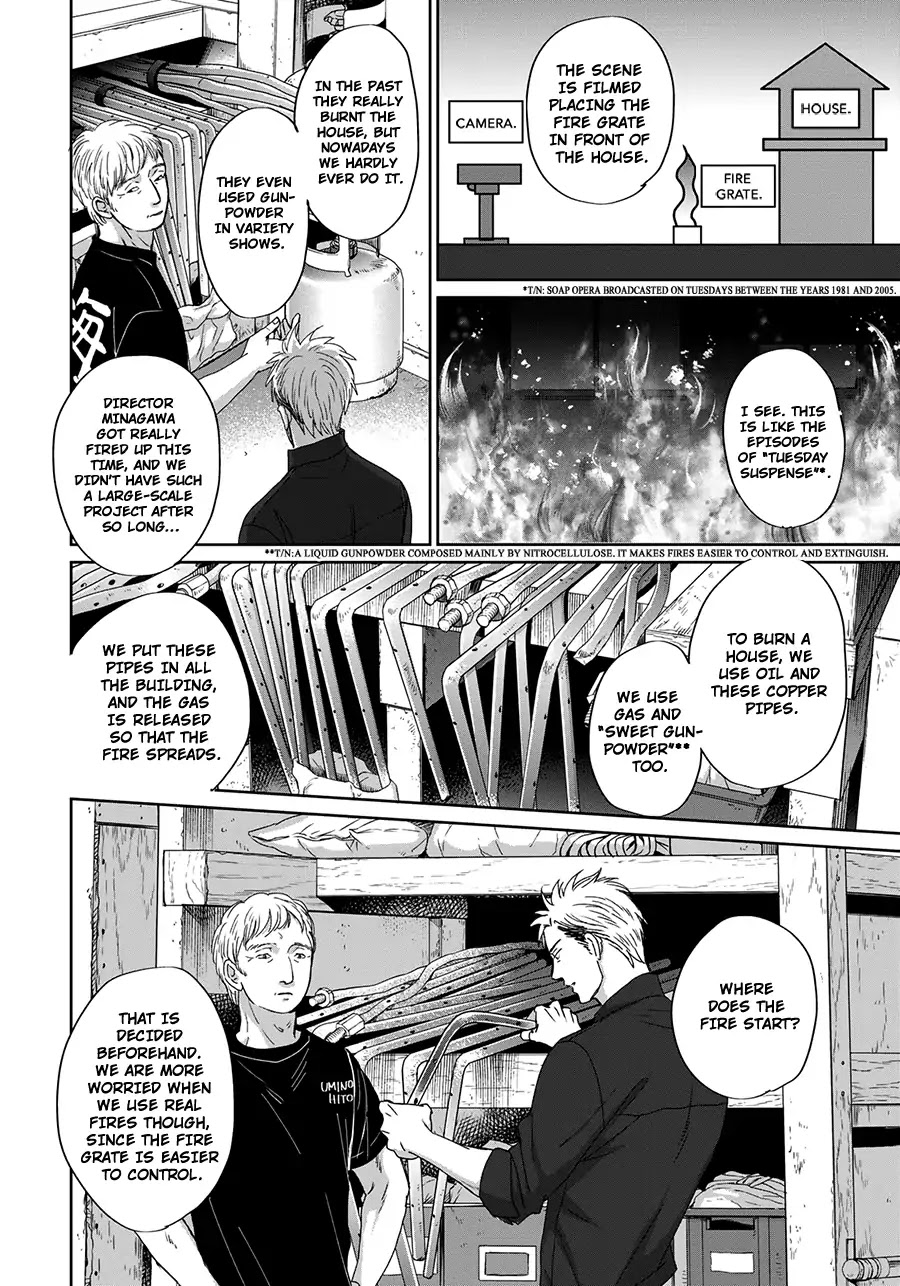 Op: Yoake Itaru no Iro no Nai Hibi Chapter 3.4 page 17 - Chapter 3.4: Part 4