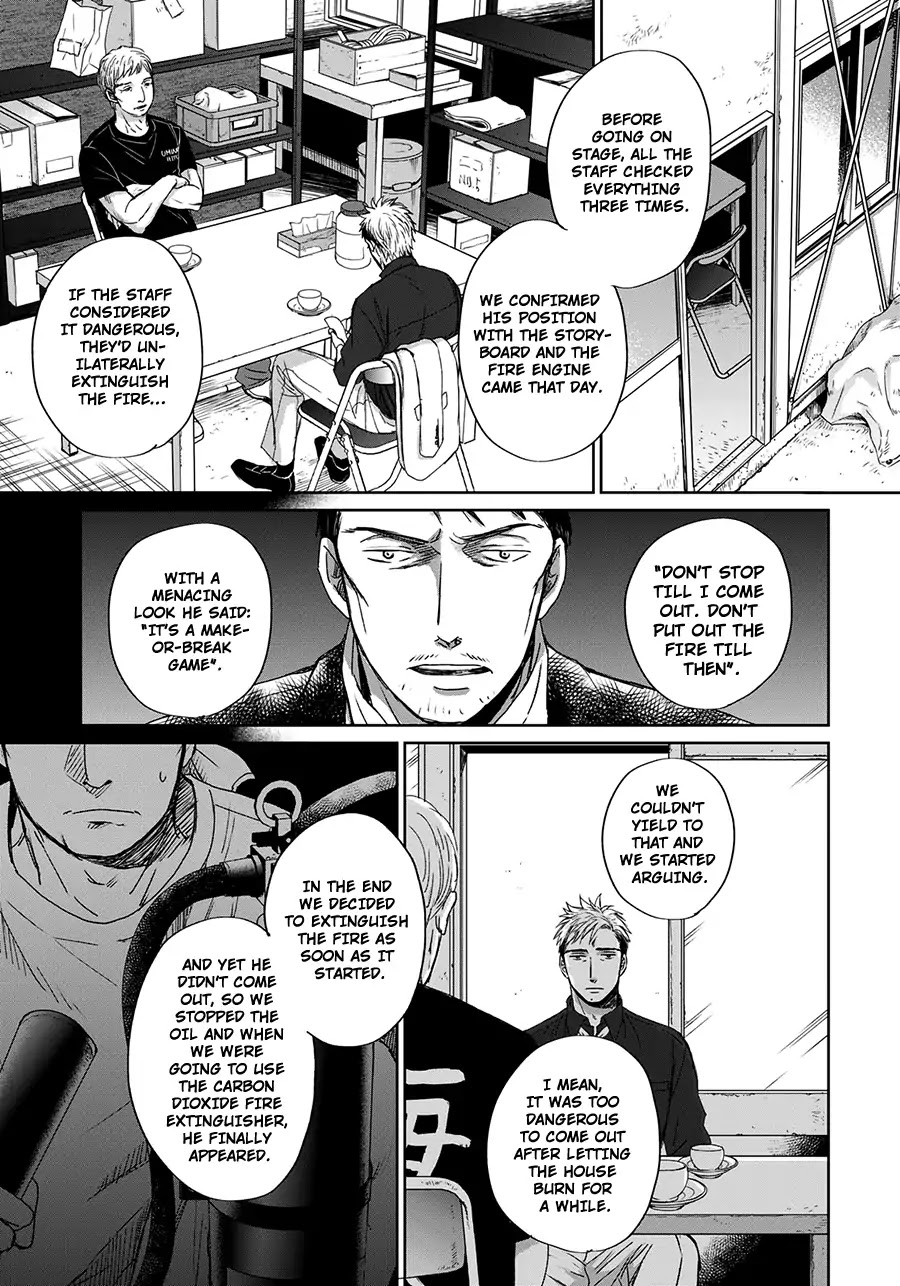 Op: Yoake Itaru no Iro no Nai Hibi Chapter 3.4 page 18 - Chapter 3.4: Part 4