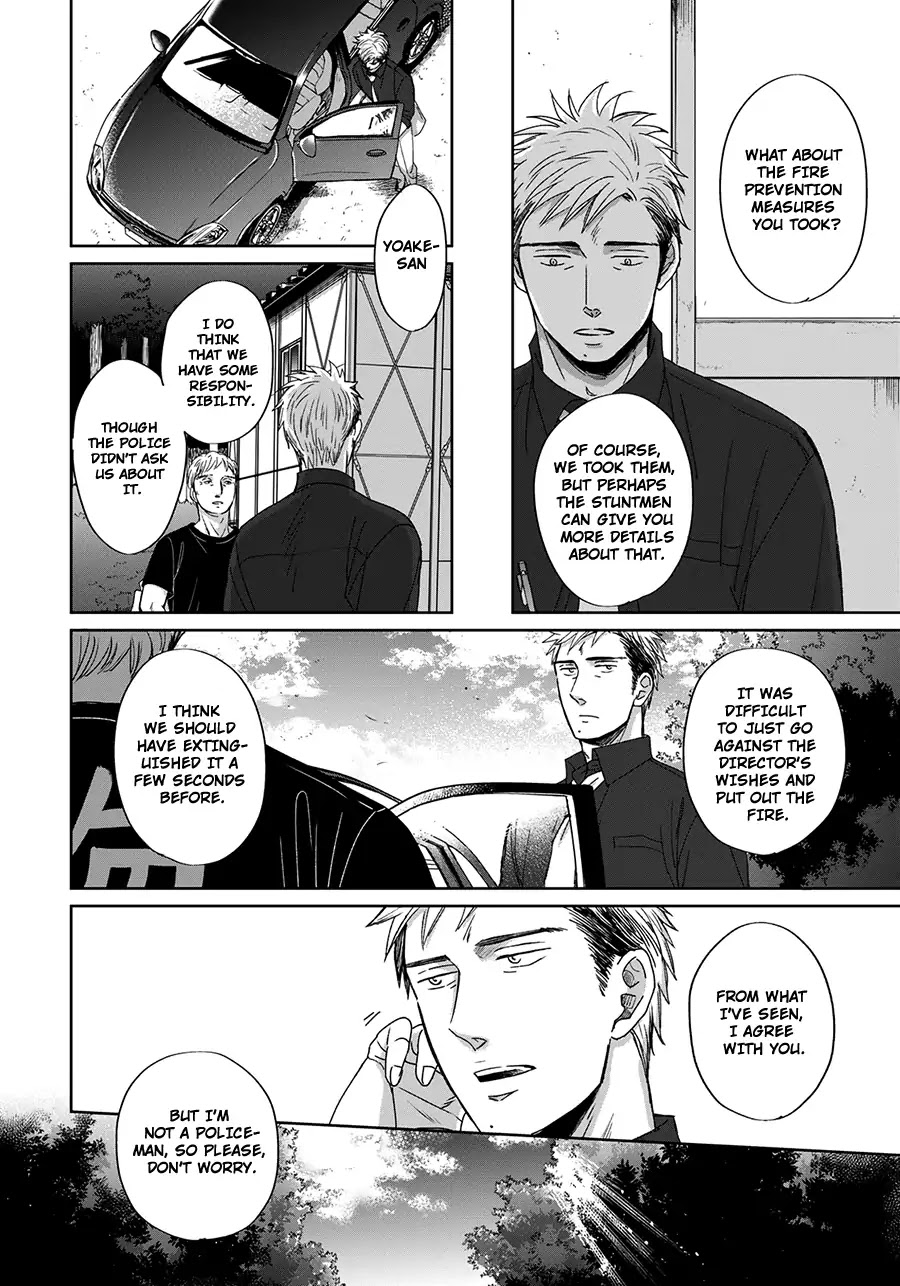 Op: Yoake Itaru no Iro no Nai Hibi Chapter 3.4 page 19 - Chapter 3.4: Part 4