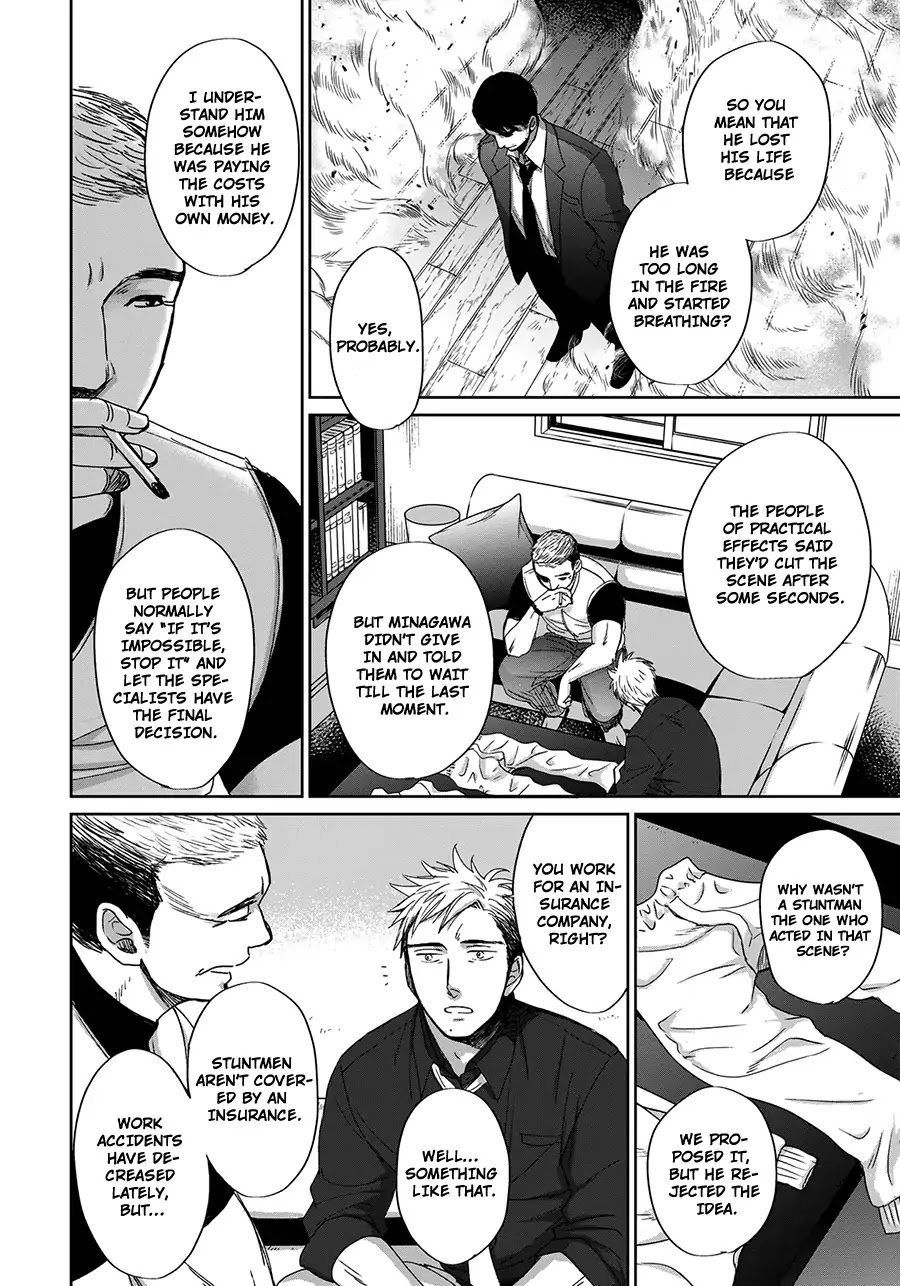 Op: Yoake Itaru no Iro no Nai Hibi Chapter 3.4 page 21 - Chapter 3.4: Part 4