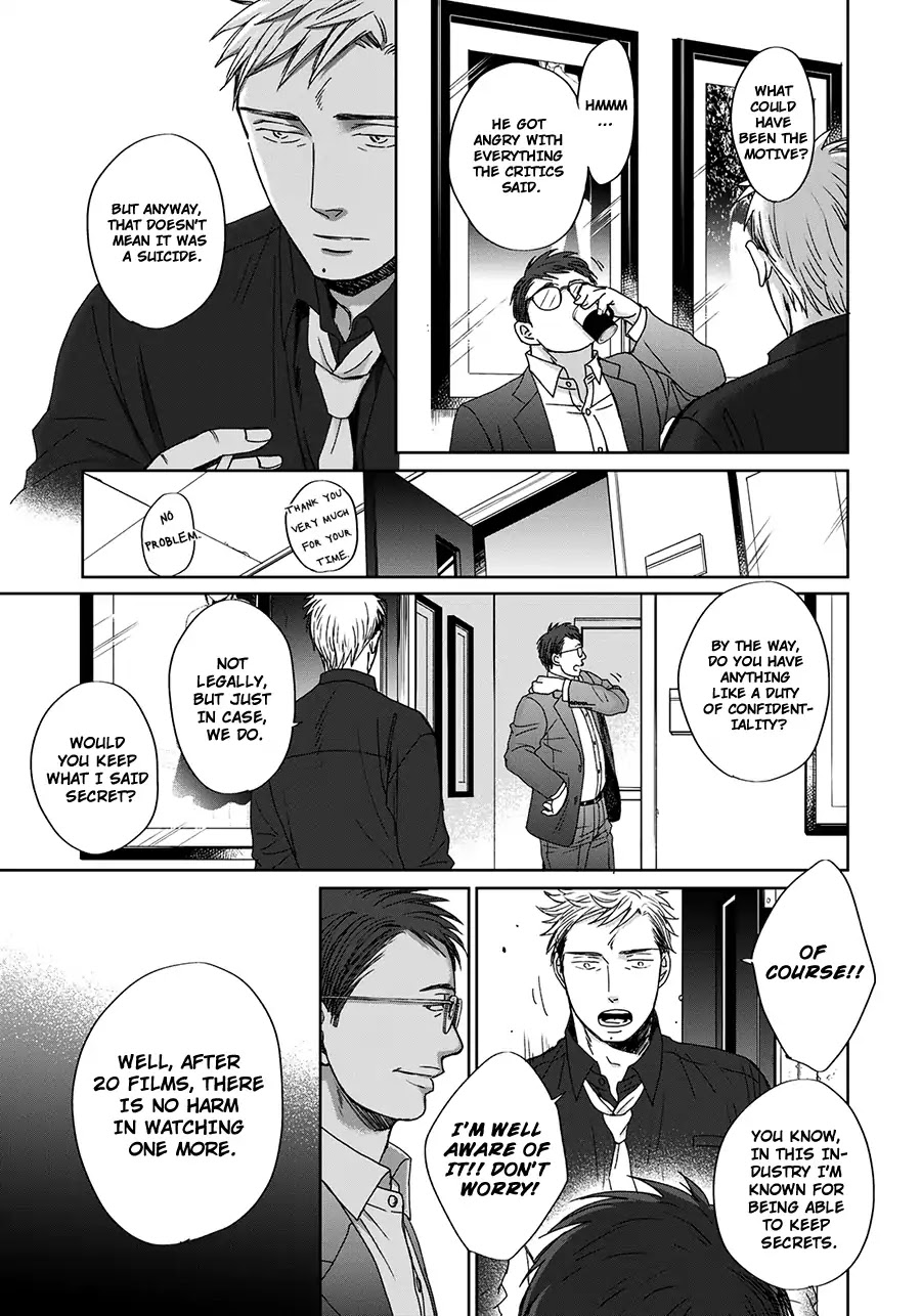 Op: Yoake Itaru no Iro no Nai Hibi Chapter 3.4 page 26 - Chapter 3.4: Part 4